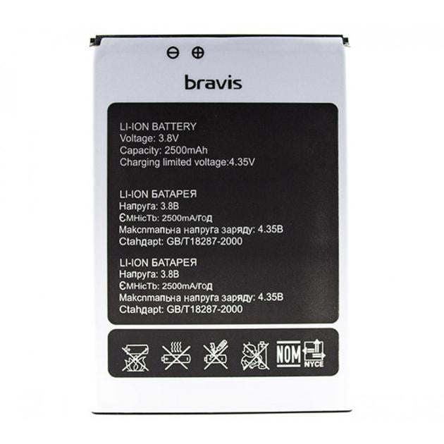 Аккумулятор для телефона Bravis Atlas A551/OUKITEL U7 Pro 2500 mAh (000021353)