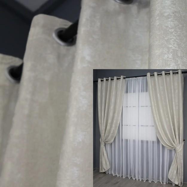 Штори на люверсах SULTAN XO жаккард 1,5х2,5 м 2 шт. Світло-бежевий (1281ш) - фото 5 Штори на люверсах SULTAN XO жаккард 1,5х2,5 м 2 шт. Світло-бежевий (1281ш) - фото 5