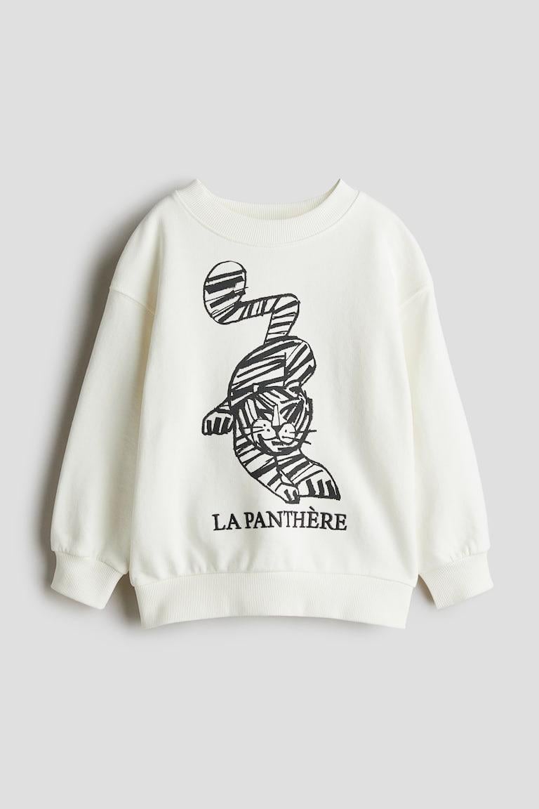 Свитшот H&M Тигры 122-128 см Белый (1247714)