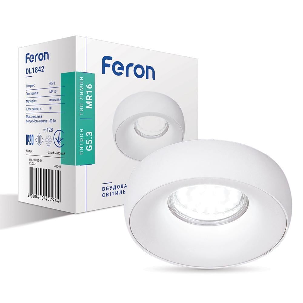 Светильник встроенный Feron DL1842 под цоколь GU5.3 Белый матовый (15172) Светильник встроенный Feron DL1842 под цоколь GU5.3 Белый матовый (15172)