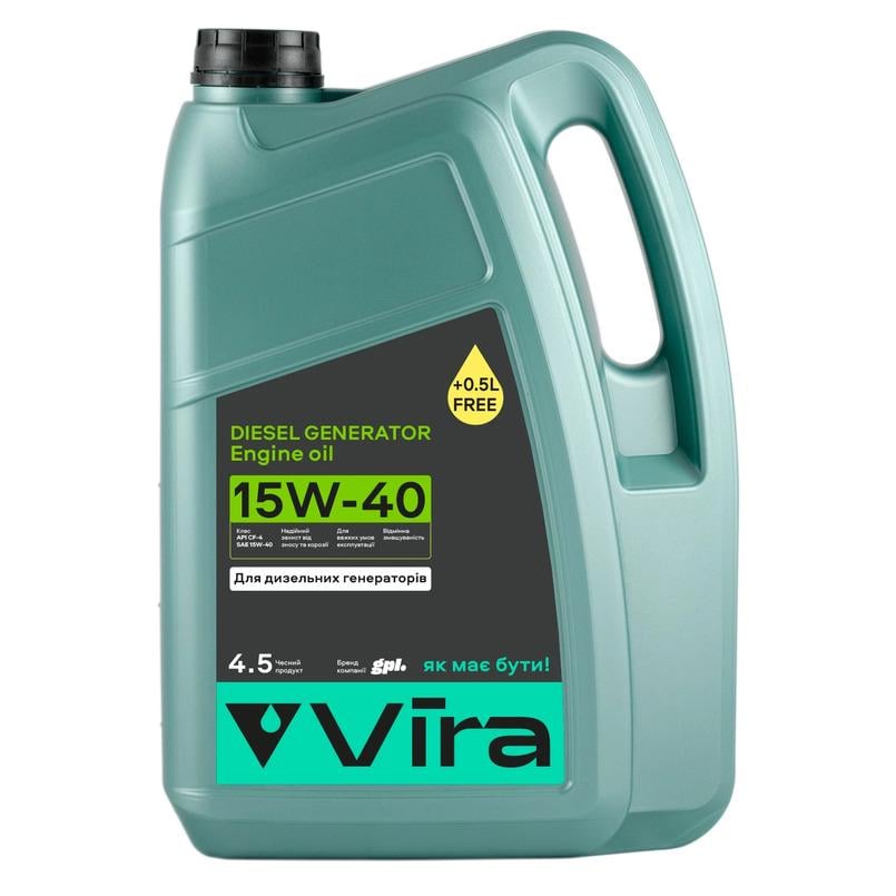 Олива моторна VIRA Diesel Generator 15W-40 4,5 л (VI0407)