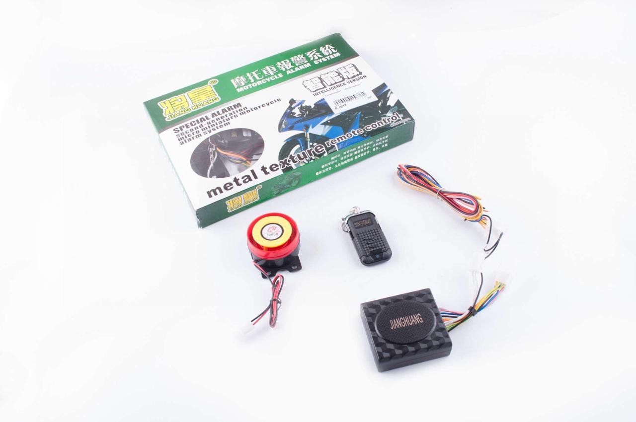 Сигнализация JIANG HUANG mod:1 (2177267055)