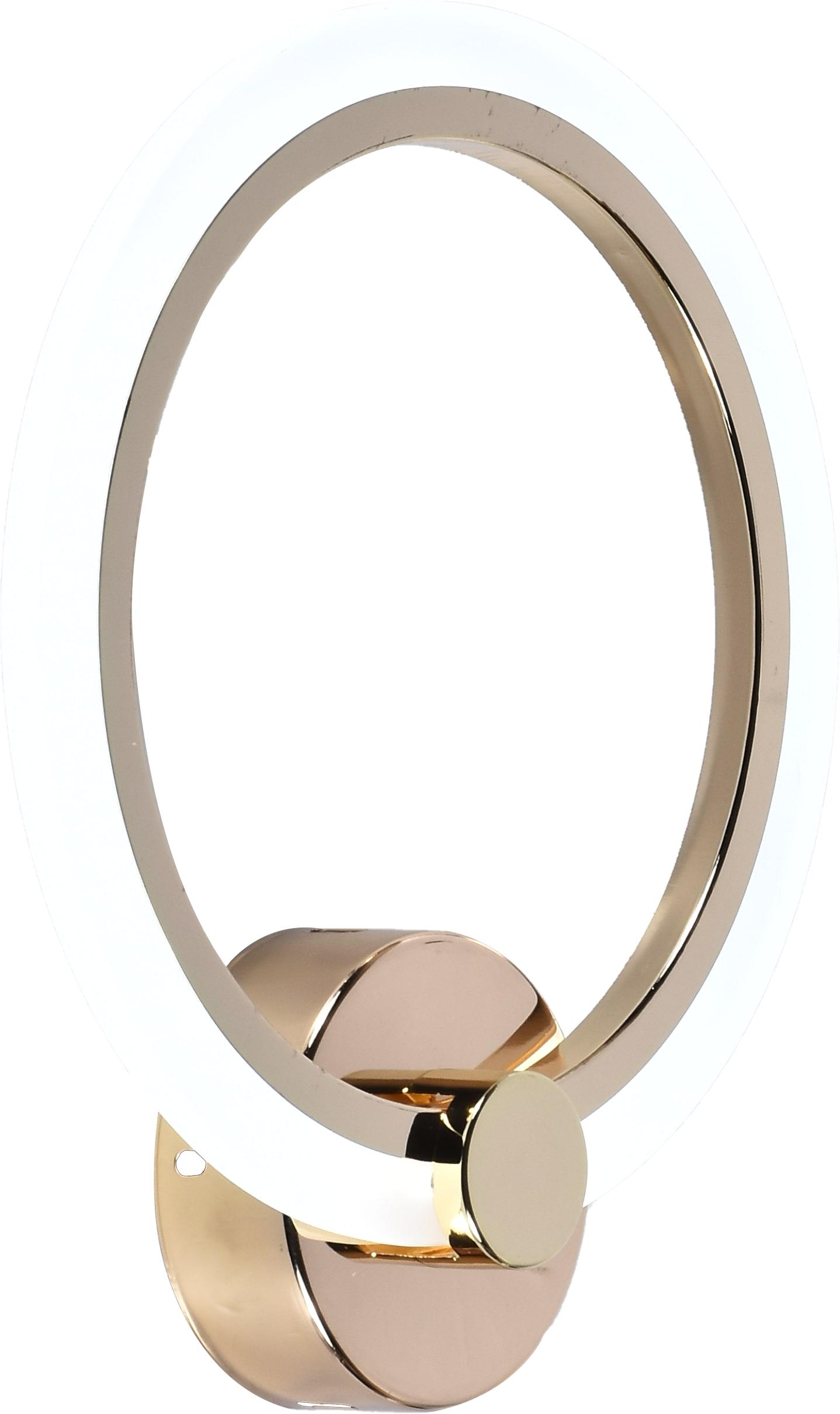 Бра настенное Sirius MX10025/1B FGD 22 W светодиодная акриловое (000030975)