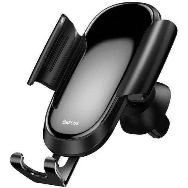 Автомобильный держатель Baseus Future Gravity Car Mount, Black
