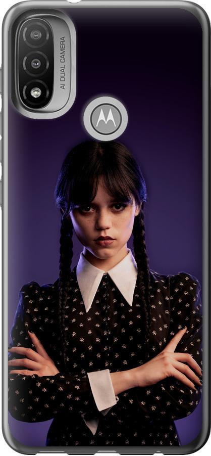 Чехол на Motorola E20 Wednesday v3 (5517u-2509-42517)