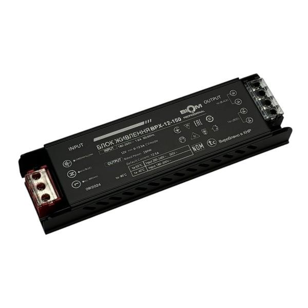 Блок питания Professional DC12 150W BPX-12-150 125А (FSB00-00024490)