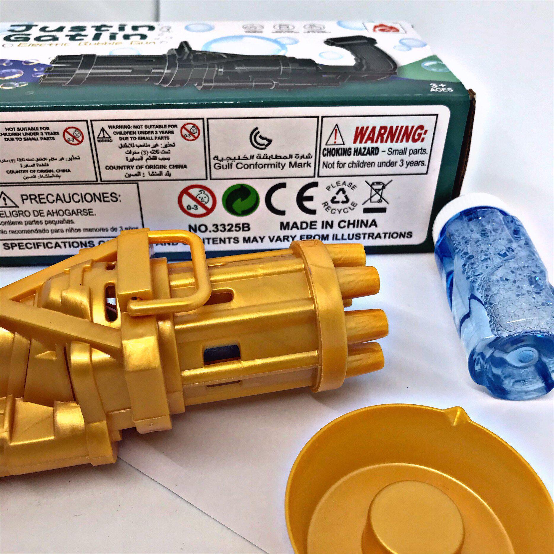 ᐉ Пулемет-автомат Bubble gun Gatling для мыльных пузырей Желтый ...