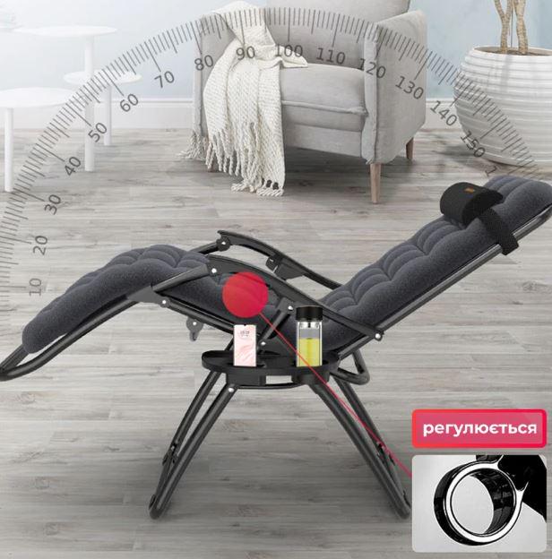 Шезлонг WCG R-03 Zero Gravity с матрасом Черный (R-03) - фото 4