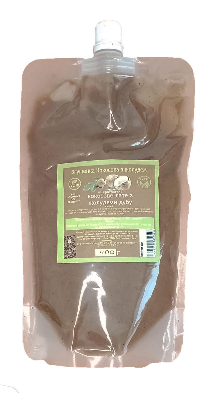 Сгущенка без сахара на эритроле, кокосовая с желудем 400 г (31329496)