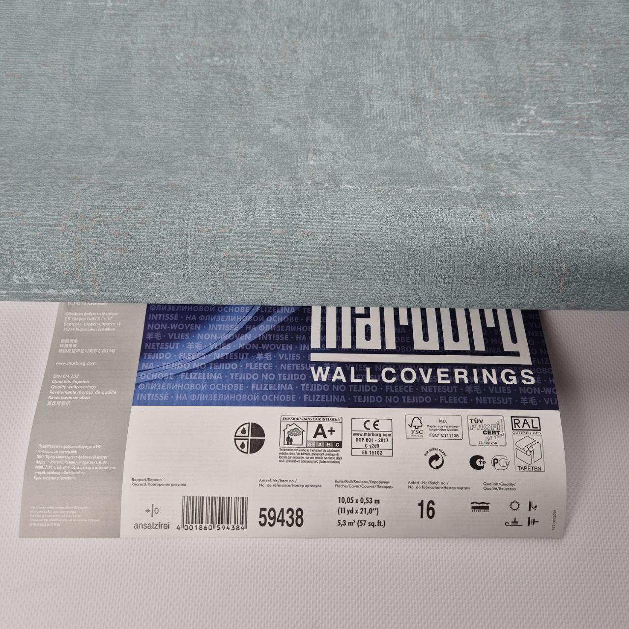 Шпалери вінілові на флізеліні для спальні/вітальні Marburg 59438 0,53х10,05 м Темно-бірюзовий ( 2785922206) - фото 6 Шпалери вінілові на флізеліні для спальні/вітальні Marburg 59438 0,53х10,05 м Темно-бірюзовий ( 2785922206) - фото 6