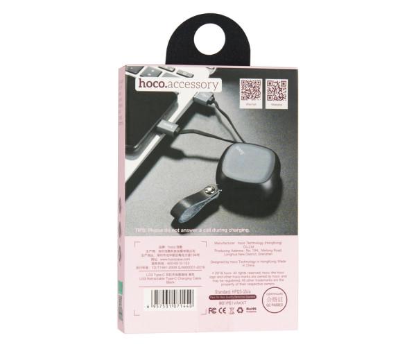 Кабель-USB Hoco U33 Retractable Type-C 0,9 м Black - фото 5
