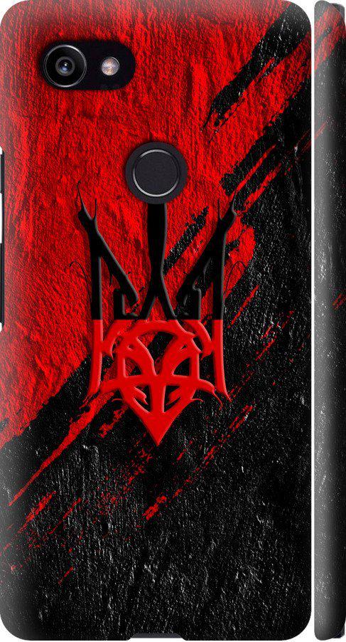 Чехол на Google PixeL 2 XL Герб v4 (5293m-1643-42517)