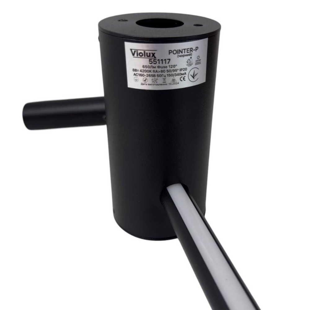 Бра Violux POINTER-P 8W 4200K 650Lm IP20 Черный (551117) - фото 8