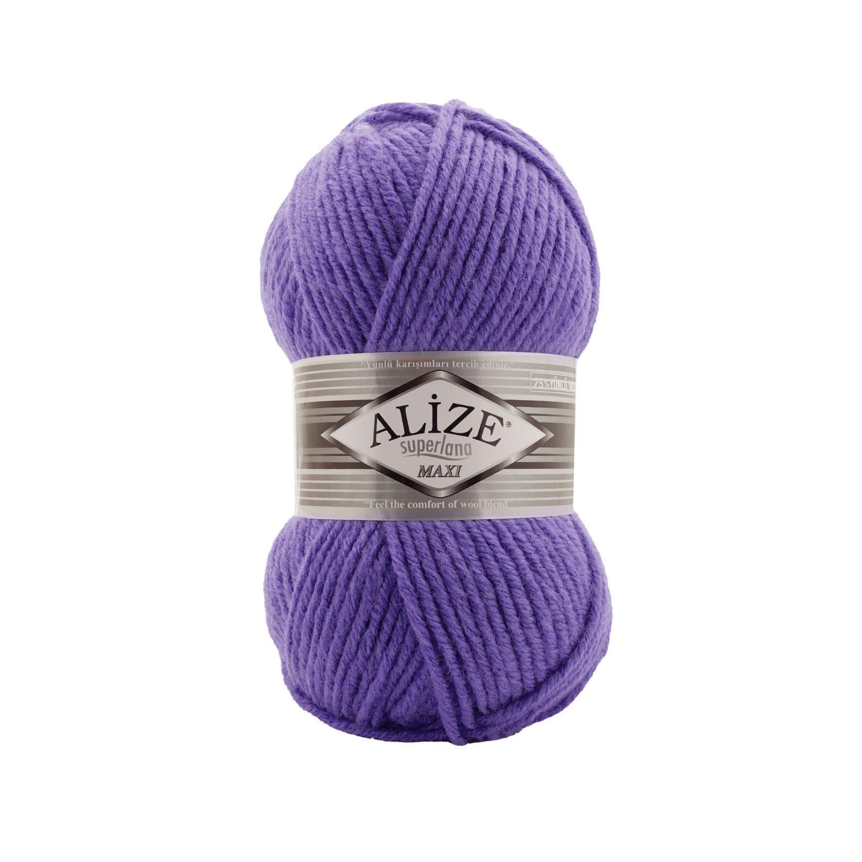 Пряжа Alize Superlana Maxi 851 Фиолетовый (6574)