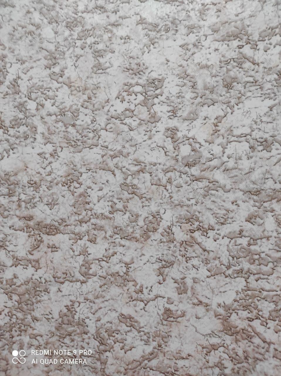 Обои бумажные Слов'янські шпалери Штиль 521605 0,53x10,05 м Бежевый (4824033205548)