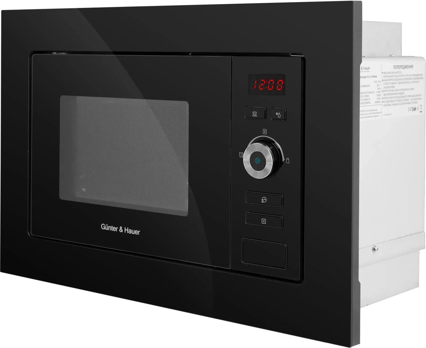 Микроволновая печь с грилем Gunter&Hauer EOK 20 BL Встроенная стильная мощная