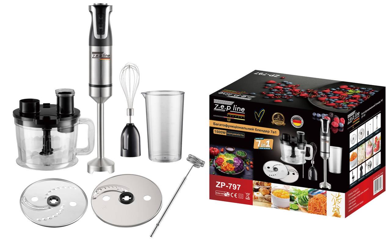 Блендер Zepline ZP-797 7в1 1500 Вт Чорний