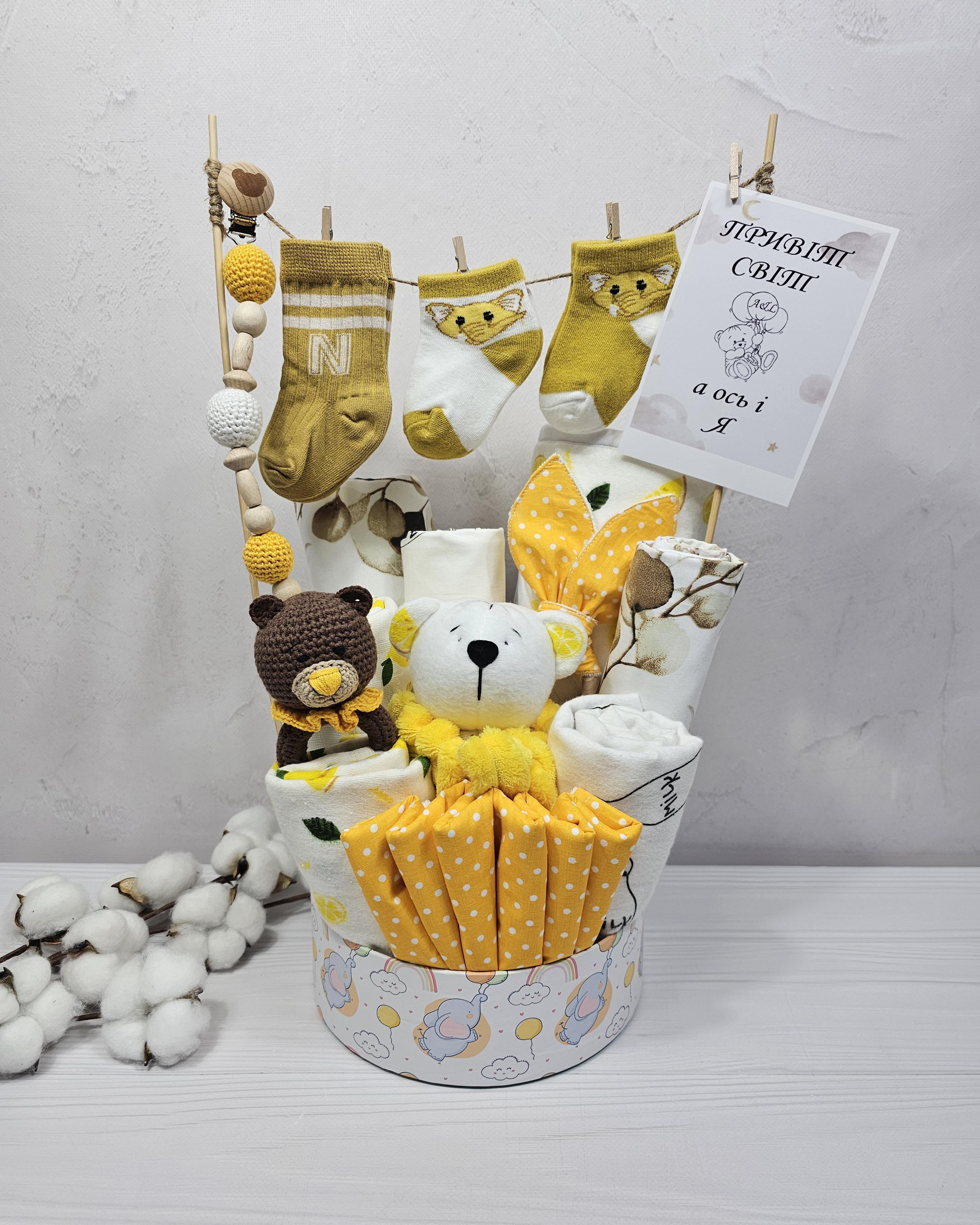 Букет из пеленок для младенцев a.l.babybox Горох Бело-желтый (24365425)