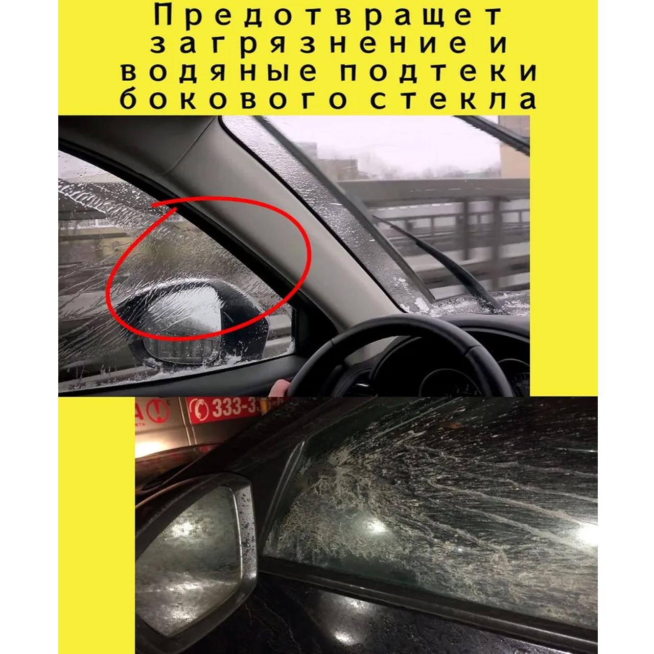 Дефлекторы боковых окон Volvo V40 1996-2004 - фото 5