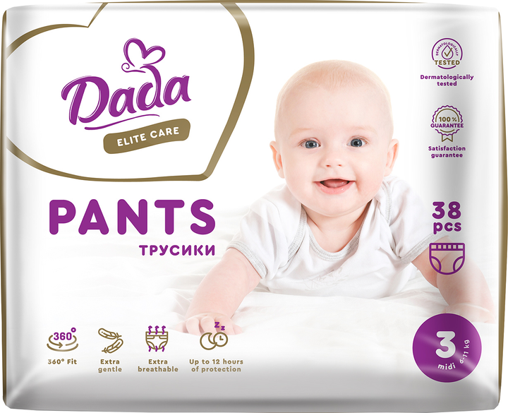 Трусики-підгузки Dada Elite Care Midi р. 3 6-11 кг 38 шт. (2290727803)