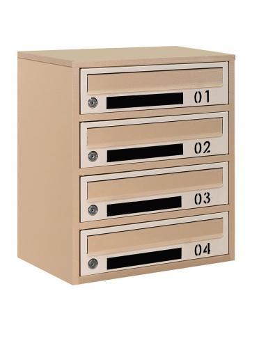 Почтовый ящик Галиндустрия Е2-04-D многосекционный на 4 квартиры металлический Бежевый (132-119-000005193)