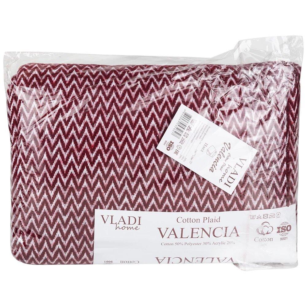 Плед бавовняний Vladi Валенсія No1 Antonio 140х200 напівторний Біло-бордовий - фото 2 Плед бавовняний Vladi Валенсія No1 Antonio 140х200 напівторний Біло-бордовий - фото 2