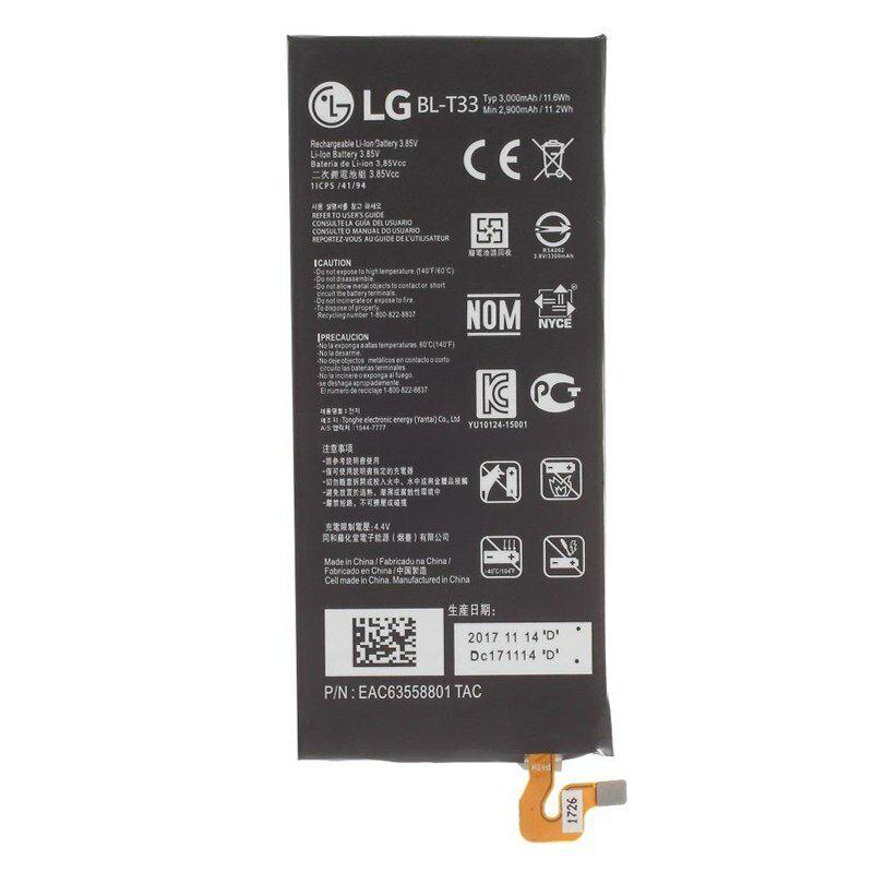 Акумулятор для LG BL-T33 M700A Q6 Dual Sim/M700N/Q6 Plus/Q6a PRC