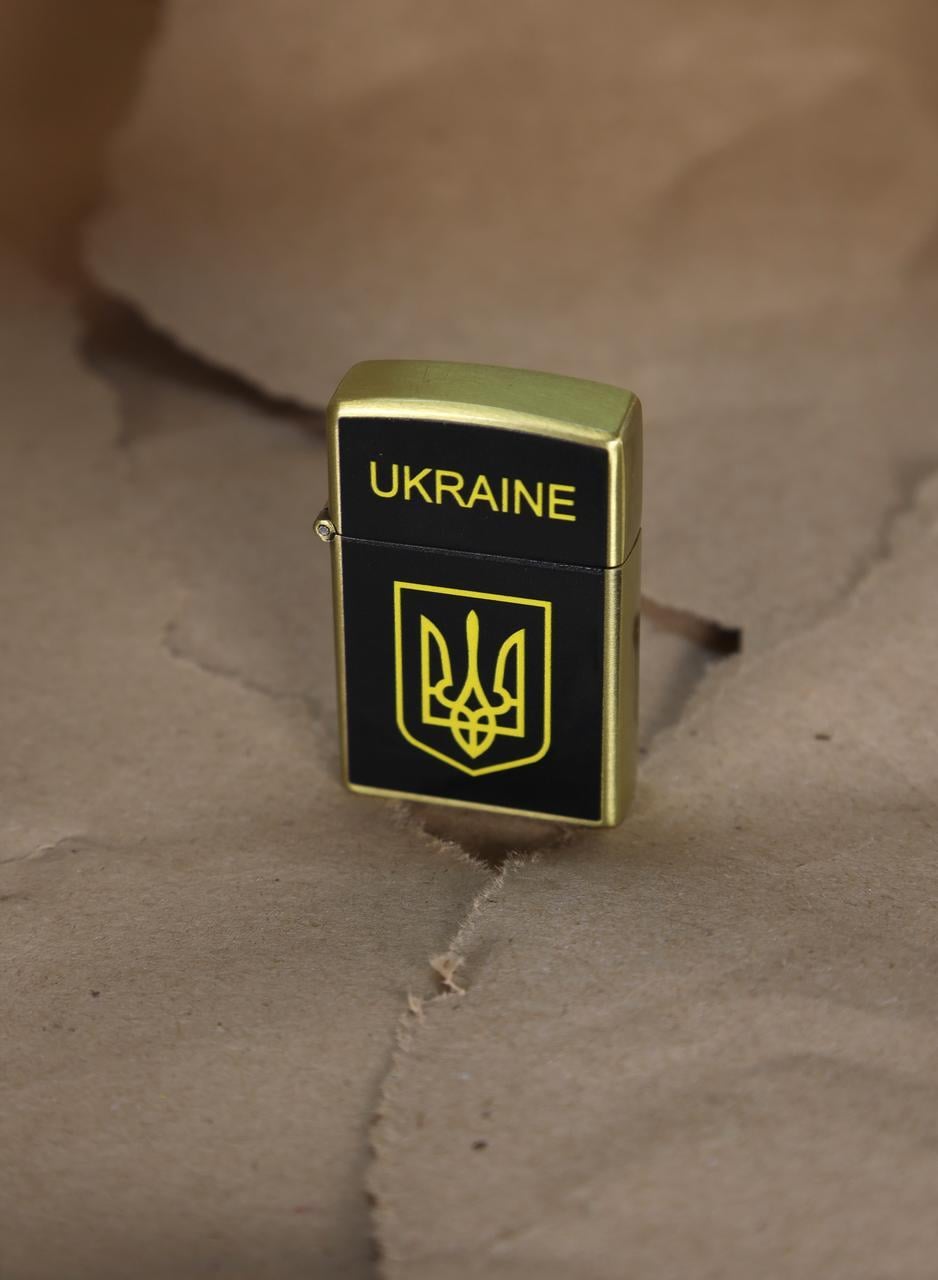 Зажигалка газовая турбо "Украина" №10-15 Золотистый (27466142)