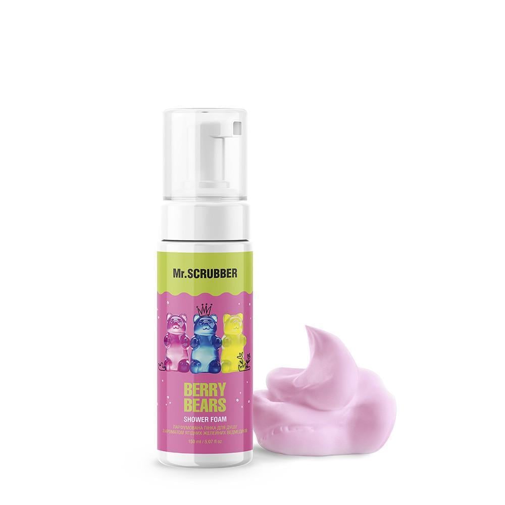Пенка для душа Mr.SCRUBBER парфюмированная Berry Bears 150 мл (2467155199) Пенка для душа Mr.SCRUBBER парфюмированная Berry Bears 150 мл (2467155199)