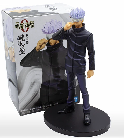 Фигурка для геймеров Banpresto Jujutsu Kaisen Satoru Gojo curse soul type 16 см (B JK SG CS)