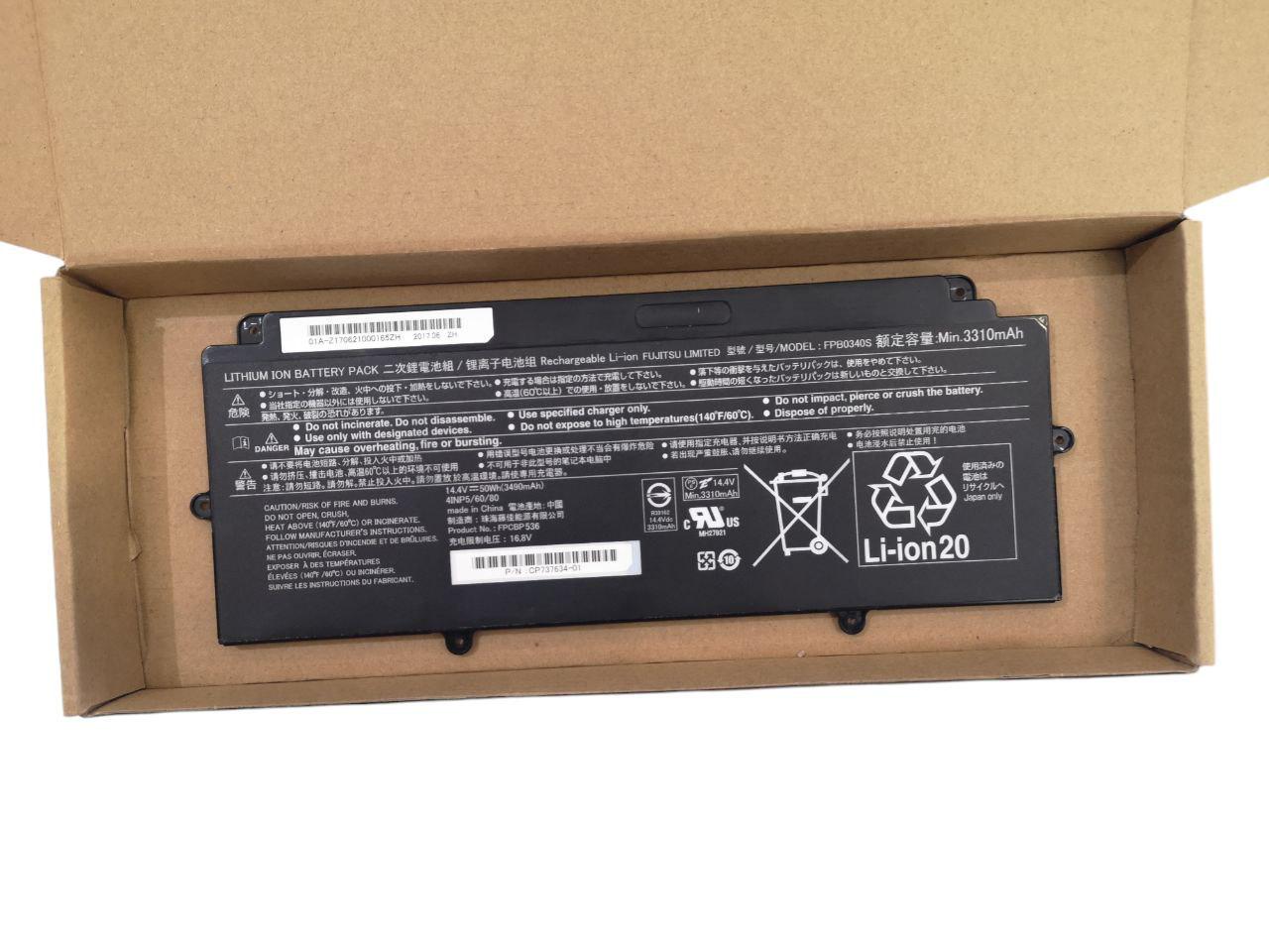 Аккумулятор для Fujitsu LifeBook U937/U938/U939/E548/FPCBP536/FPB0343S/FPB0340S 3310 mAh 50Wh (22392800) Аккумулятор для Fujitsu LifeBook U937/U938/U939/E548/FPCBP536/FPB0343S/FPB0340S 3310 mAh 50Wh (22392800)