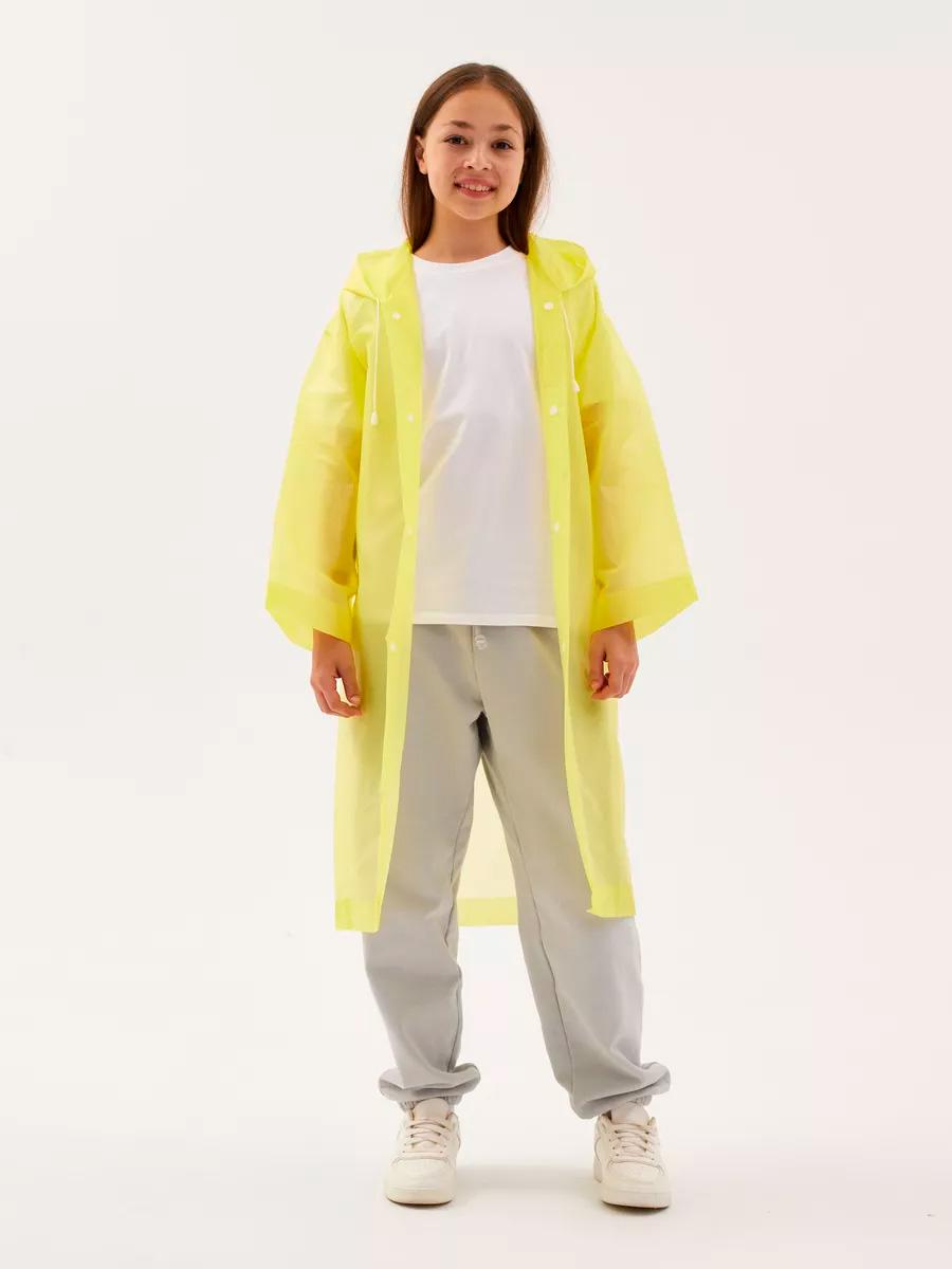 Дождевик детский EVA многоразовый на кнопках 120-160 см Yellow (549159018) - фото 3 Дождевик детский EVA многоразовый на кнопках 120-160 см Yellow (549159018) - фото 3