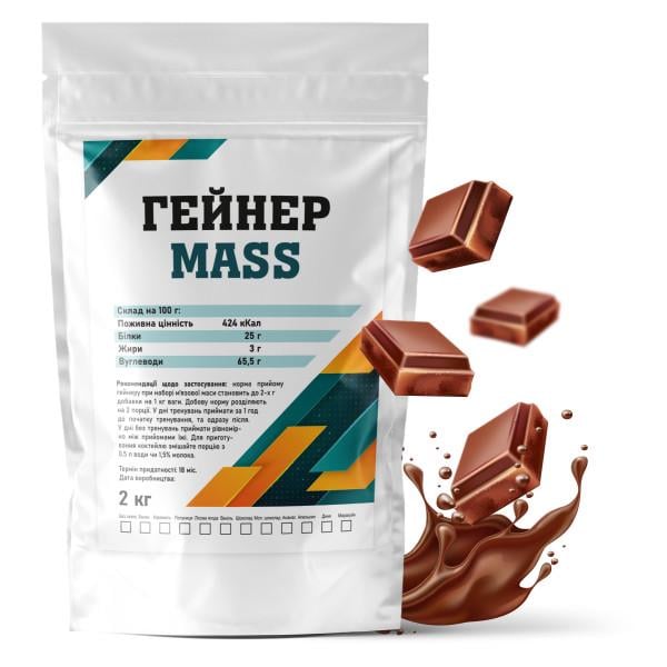 Гейнер вуглеводно-білковий Гадяч Elite MASS в порошку 2 кг Шоколад (21-125-g-sh2)
