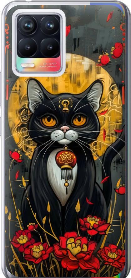 Чехол на Realme 8 China Cat (6134t-2303-42517)