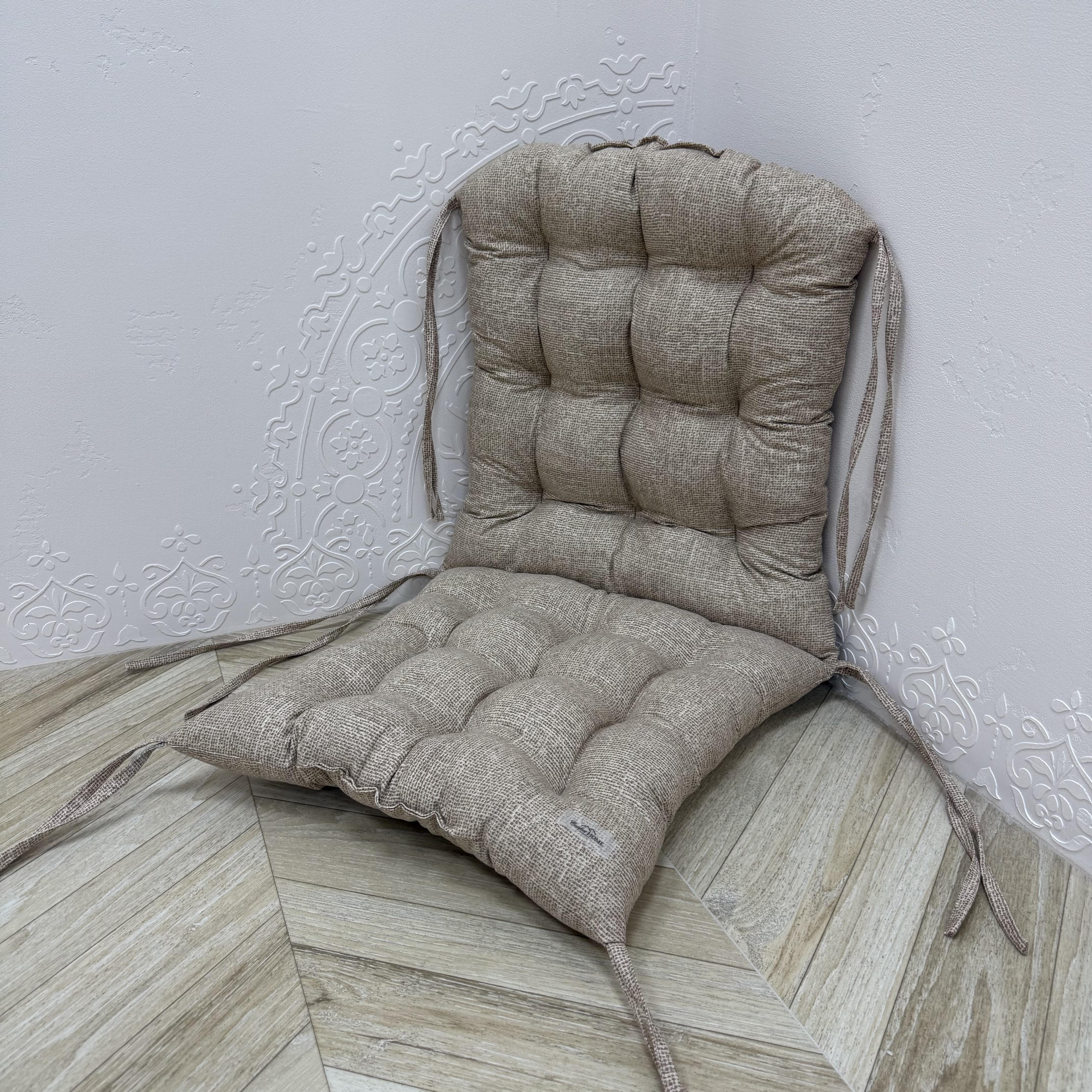 Подушка для крісла Comfort Home Matting панама 40х40х40 см