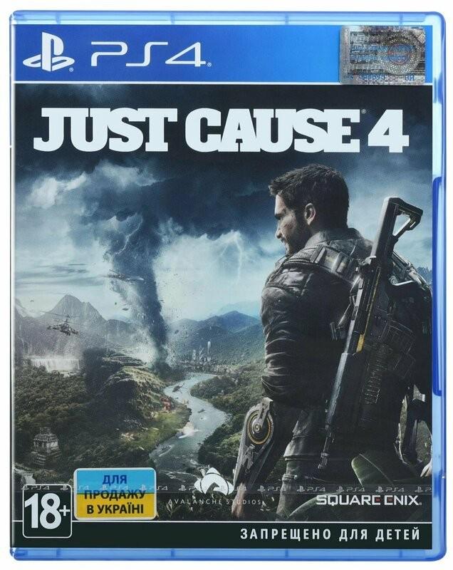 Игра Just Cause 4 для PS4 Blu-ray (0100) - фото 2