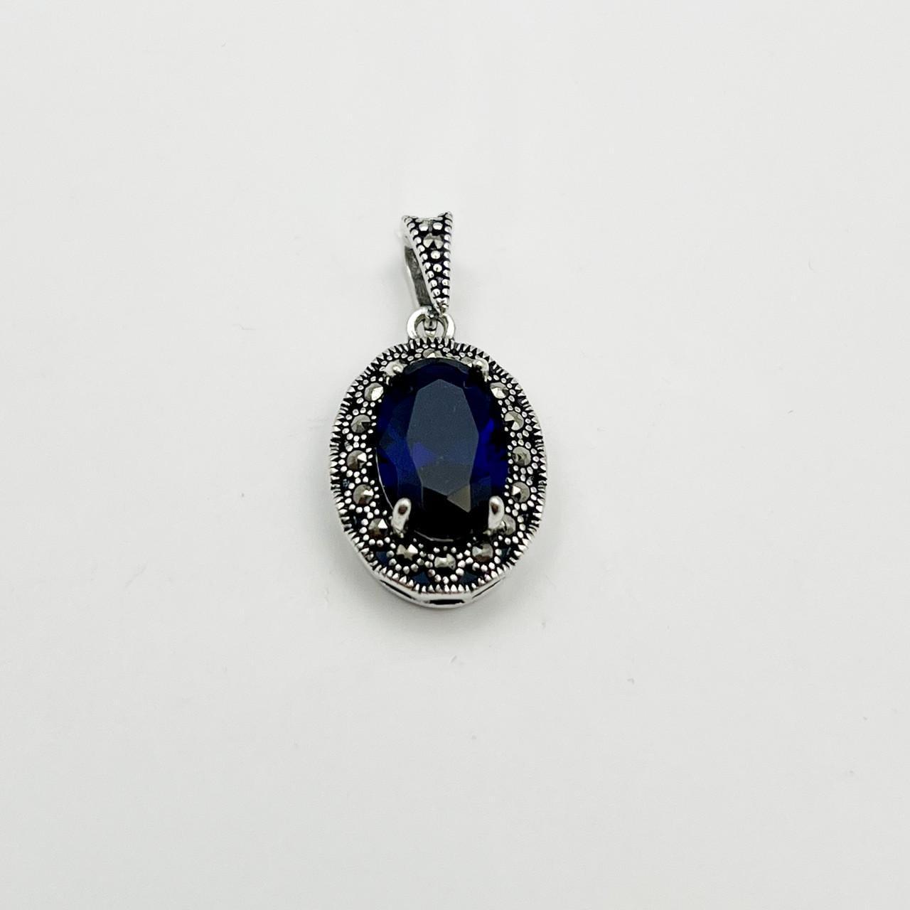 Серебряный кулон с сапфиром и марказитом 2,97 г (2474629585)