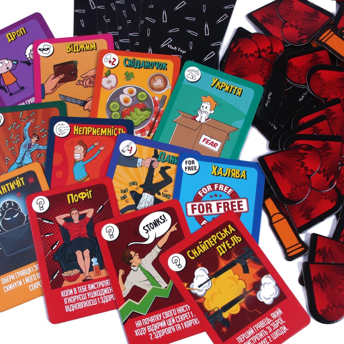 Настільна гра Vladi Toys розважальна Пекельна перестрілка (VT8077-17) - фото 4