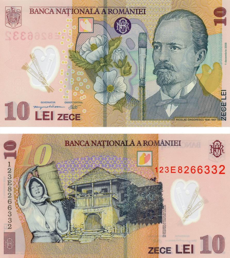 Коллекционная банкнота Румыния 10 лей 2008 UNC P119 (Б03644)