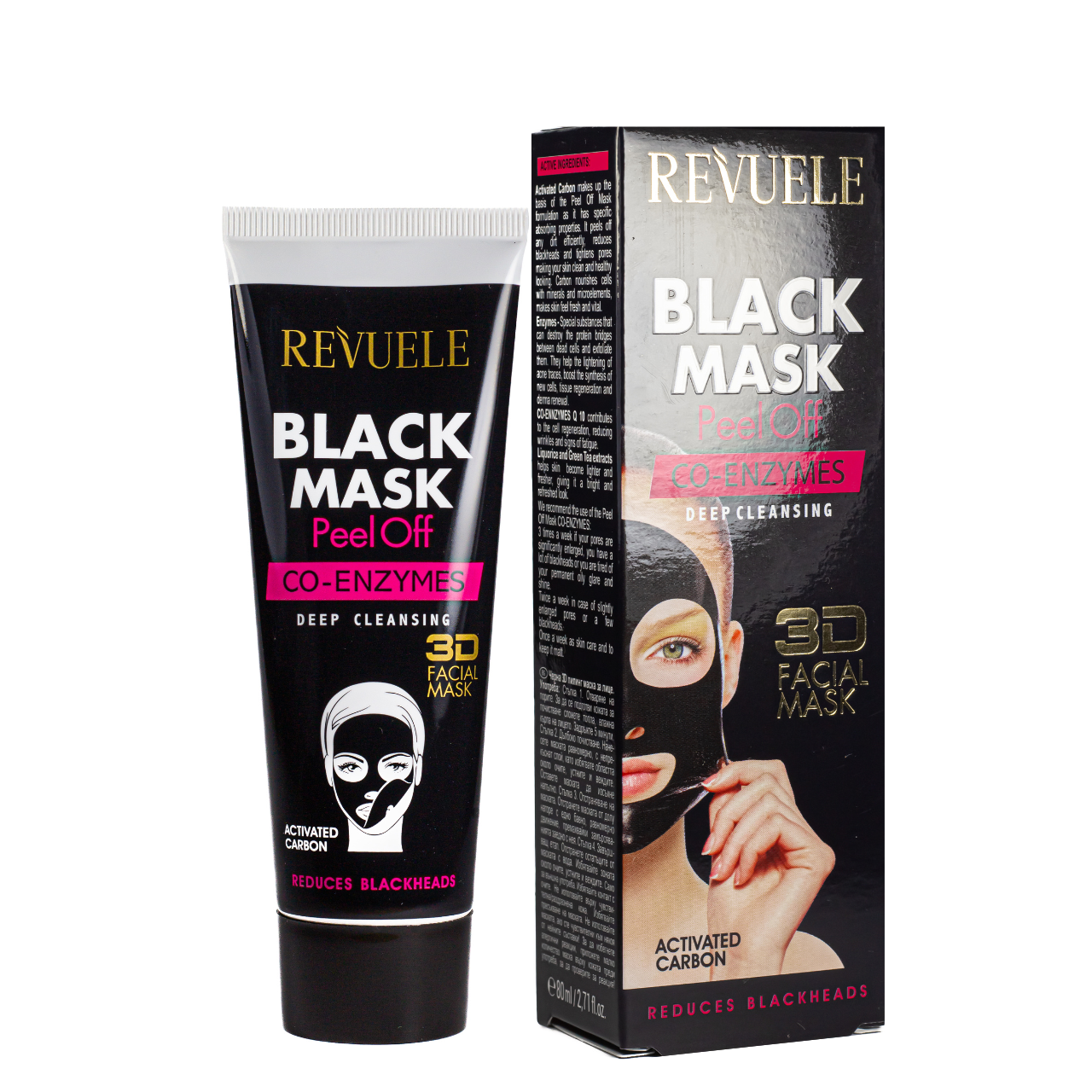 Маска для лица отшелушивающая Revuele 3D Facial Peel Off Co-Enzymes Black Mask Q10 80 мл (1677427595)