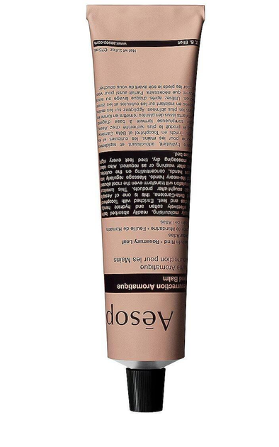 Бальзам для рук аналог Aesop Resurrection Aromatique Hand Balm 75 мл (9319944030686)