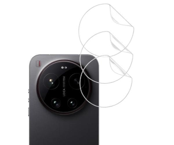 Пленка гидрогелевая Hydrogel Film для Xiaomi 17 Ultra на камеру 3 шт. Transparent