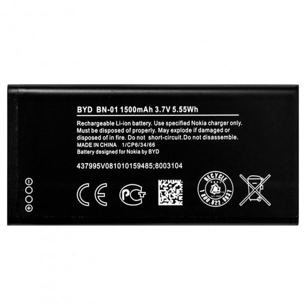 Аккумуляторная батарея BN-01 для Nokiax1500 mAh (000021827)