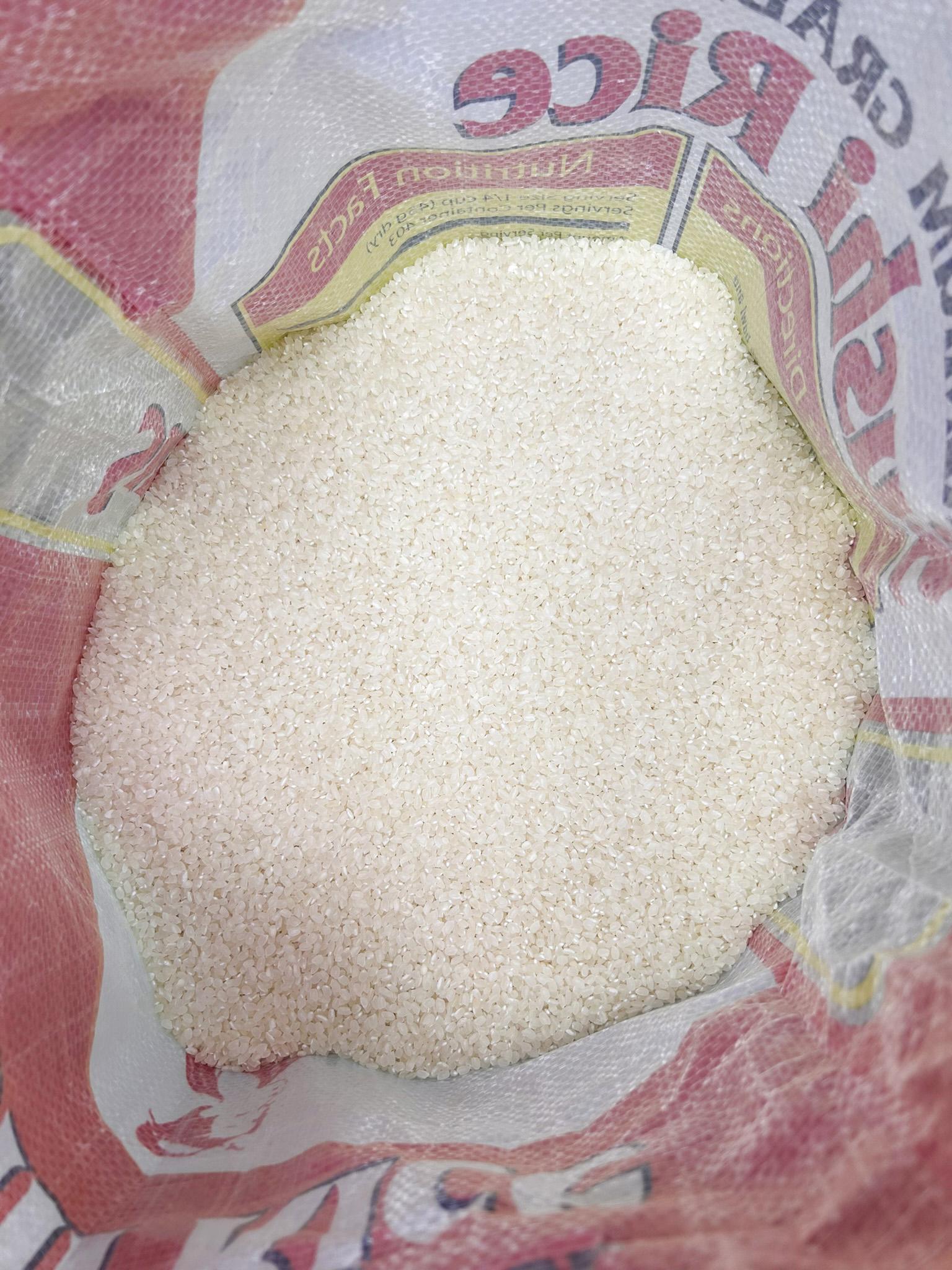 Рис для суши 1 кг - фото 4