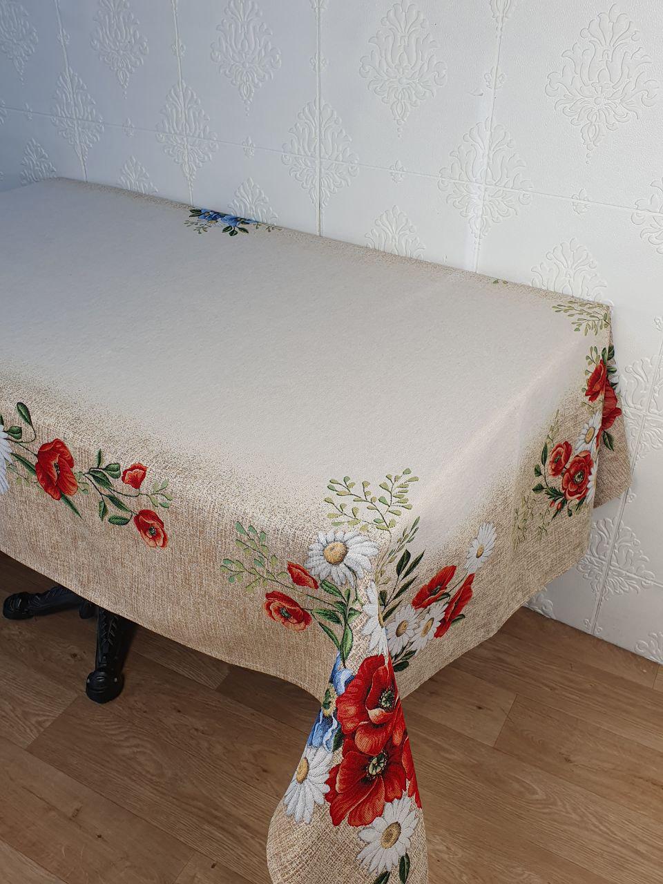 Скатерть гобеленовая Milano cod 01 140x240 см (CN38479)