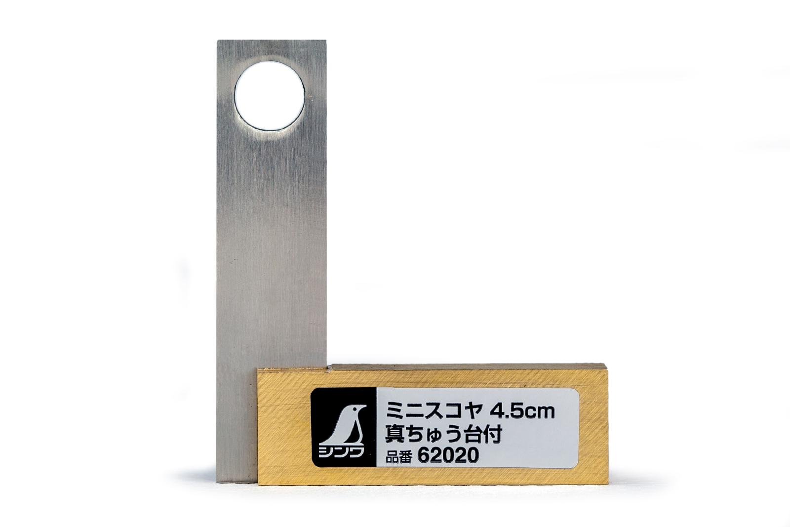 Угольник Shinwa нержавеющая сталь/латунь 45х39 мм (62020)