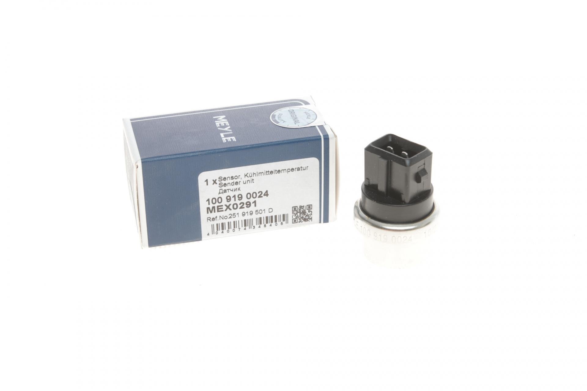 Датчик температуры охлаждающей жидкости VW Caddy II/LT 28-55/T4- (100 919 0024)