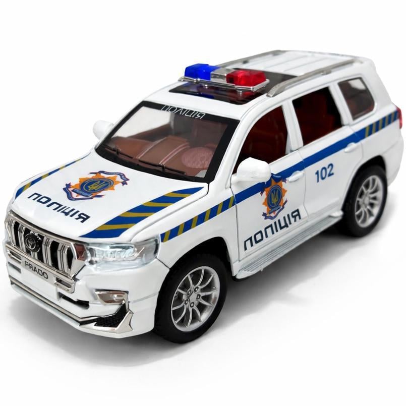 Игрушечная машинка металлическая Toyota Land Cruiser Prado Полицейская 1:24 инерционный свет/звук (34089715)
