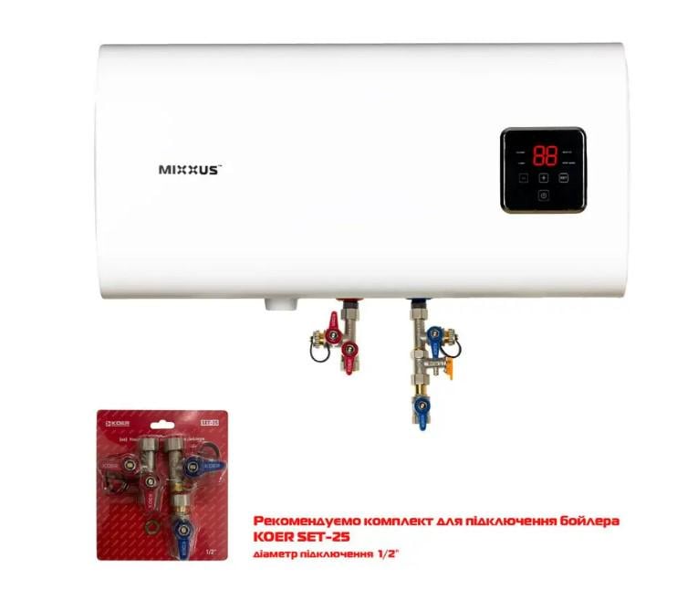 Водонагреватель MIXXUS EWH-14050 CUBE WET/Н 50 л 2 кВт Белый (WH0614) - фото 3 Водонагреватель MIXXUS EWH-14050 CUBE WET/Н 50 л 2 кВт Белый (WH0614) - фото 3