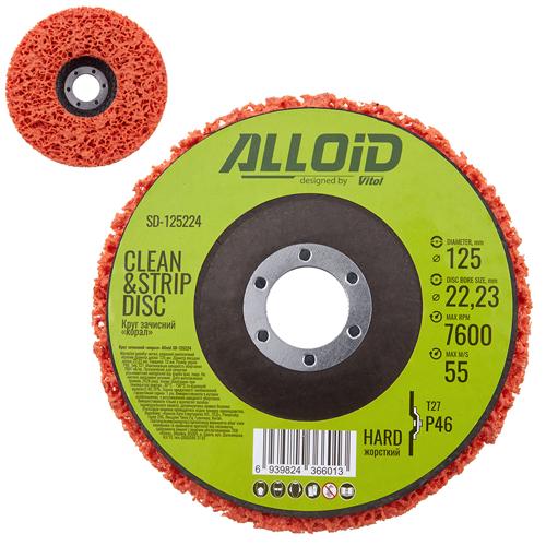 Круг зачистной Alloid Коралл средней жесткости 125x22,2 мм Оранжевый (00000061437) - фото 6